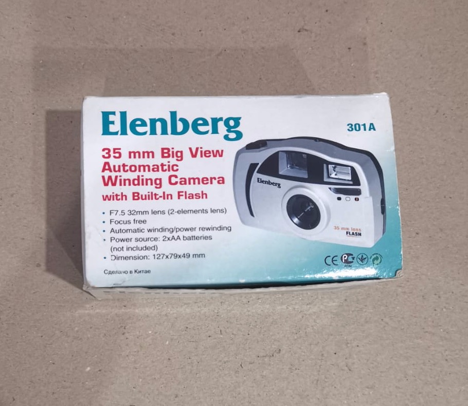 Elenberg 301A + коробка фото №4