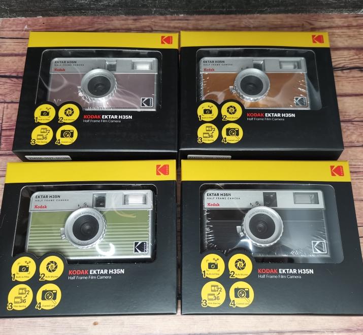 Подарочный набор Kodak H35N + 2 плёнки (3 цвета) фото №1