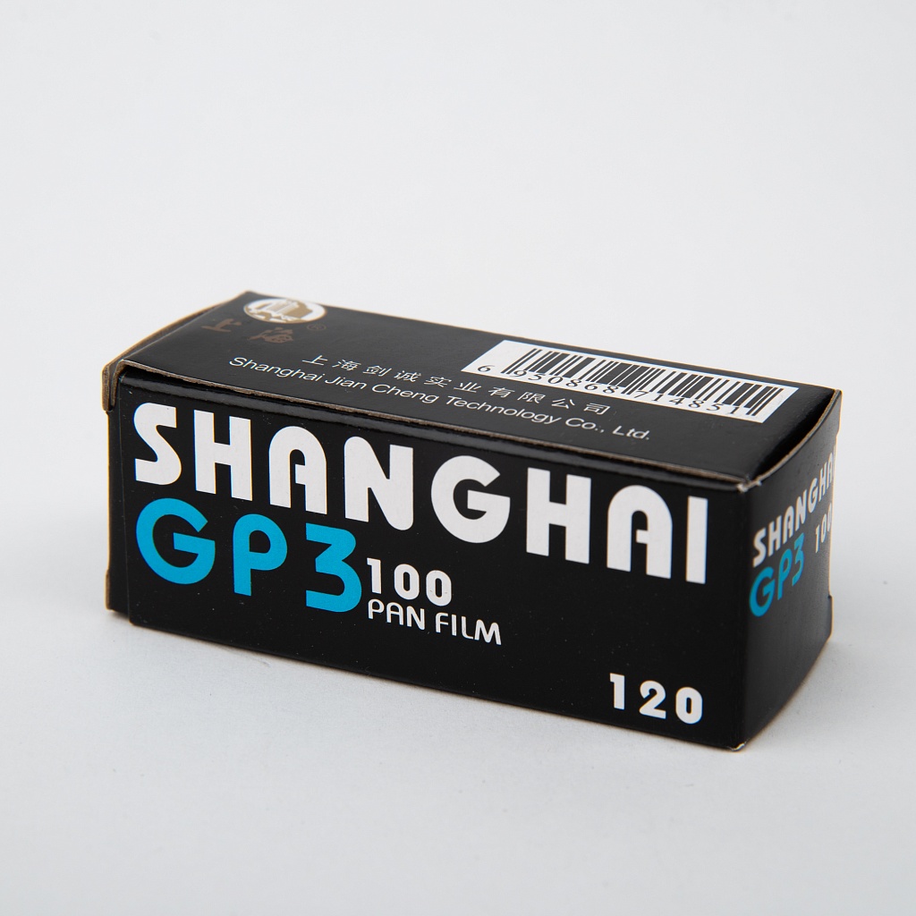Shanghai GP3 100 120 Pan Film фото №1