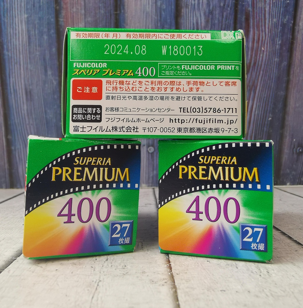 Fujifilm Premium 400/27 фото №3