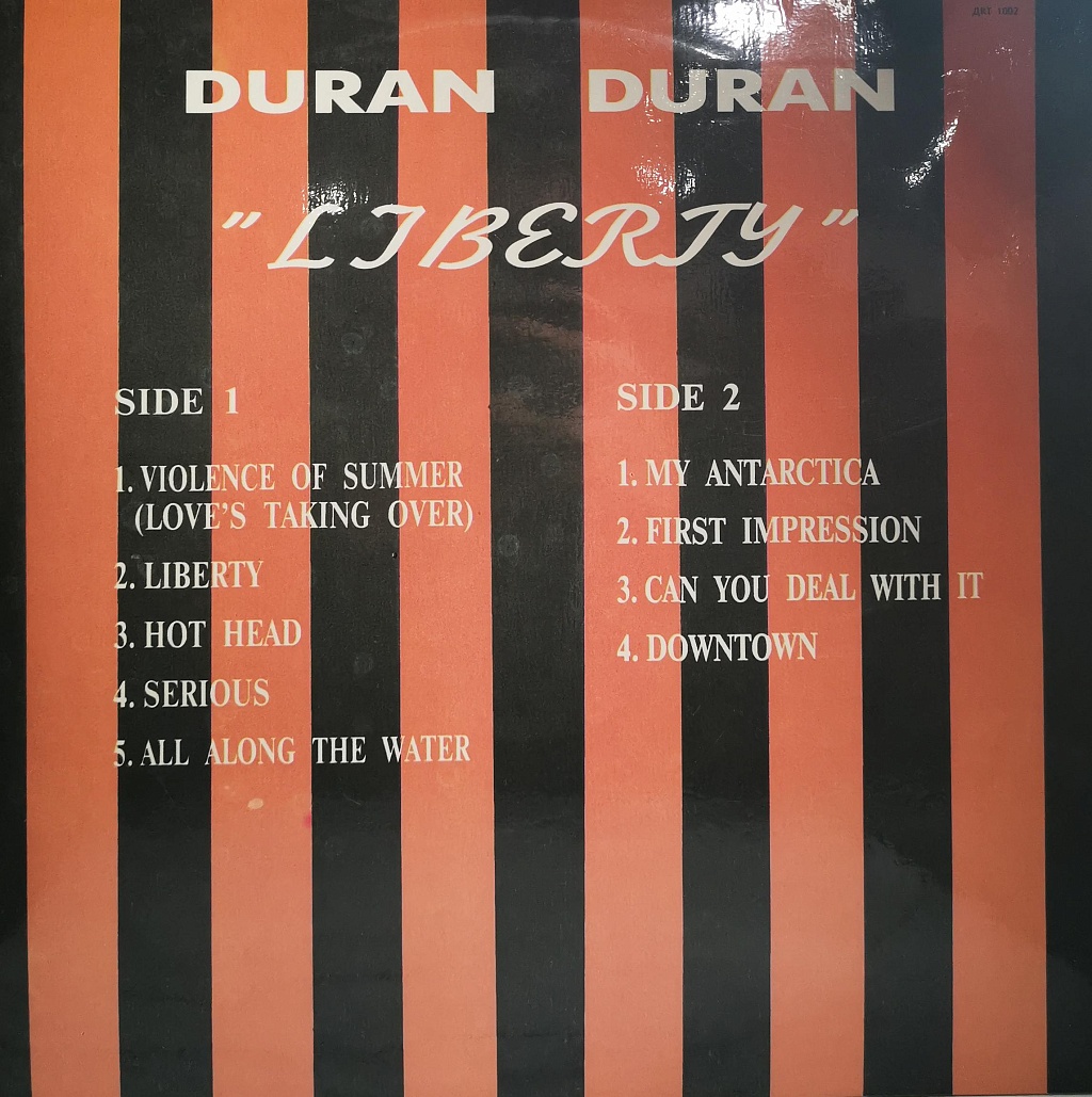 Duran Duran - Liberty фото №2