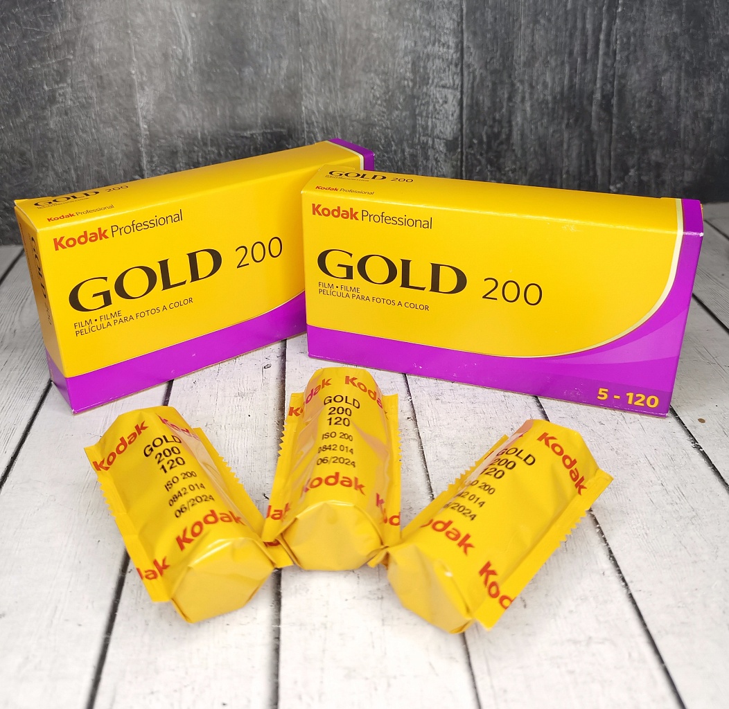 Kodak Gold 200/120 фото №1