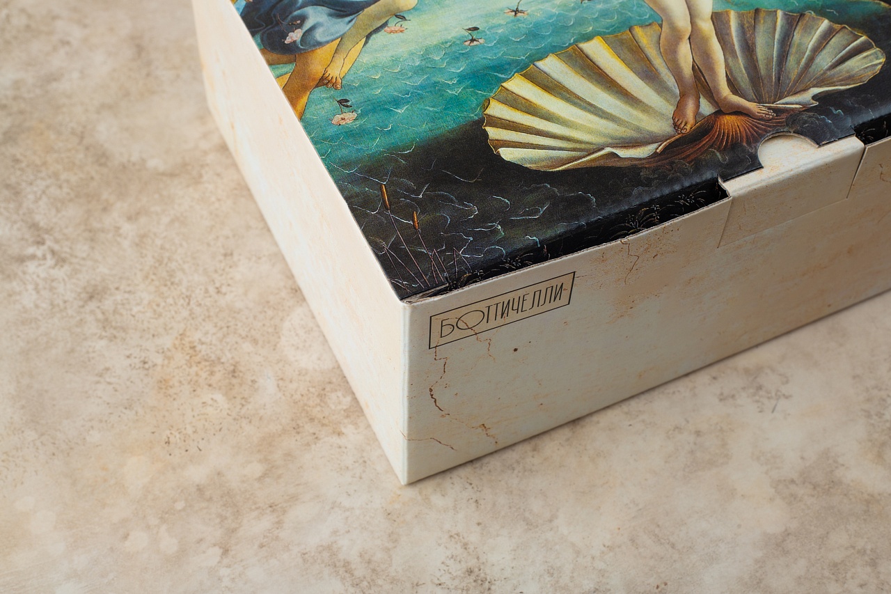 A box of"Botticelli" фото №2