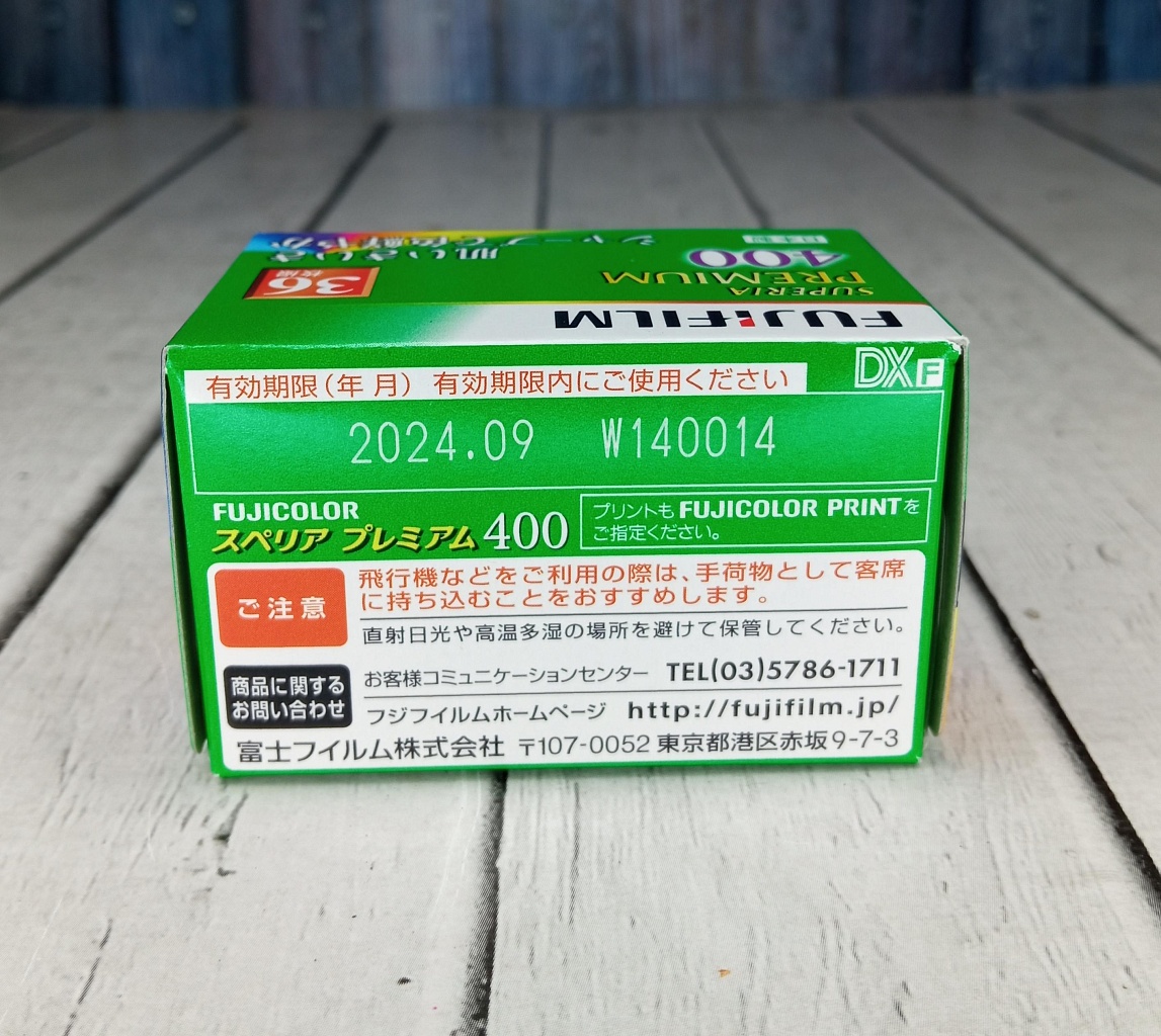 Fujifilm Premium 400/36 фото №3